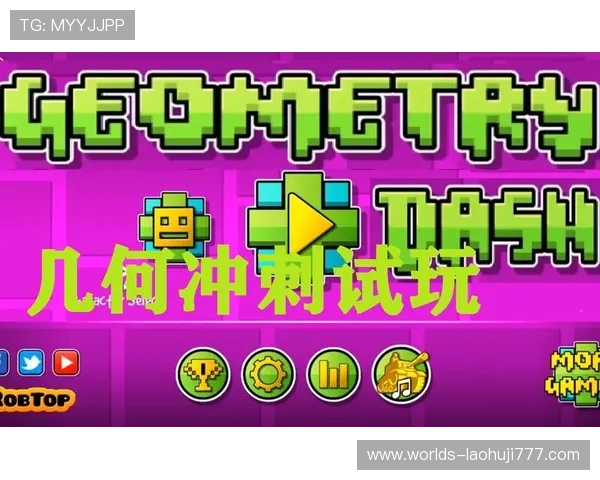 ob试玩官网下载详细流程,帮助新手快速上手游戏试玩操作技巧