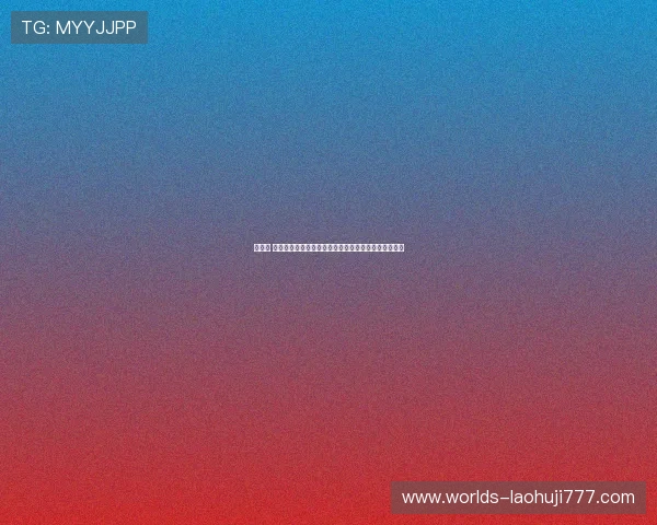 老虎机 在线游戏:最新最热的线上老虎机游戏推荐与玩法攻略