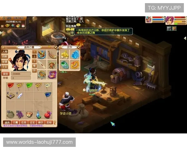 黄金城游戏导航为玩家带来无穷乐趣的全面指南