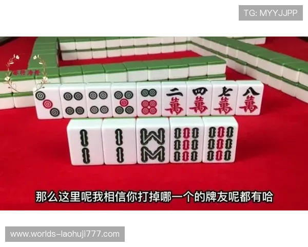 新手必看老虎机多福多财怎么玩，详细步骤和技巧帮助你快速上手赢大奖