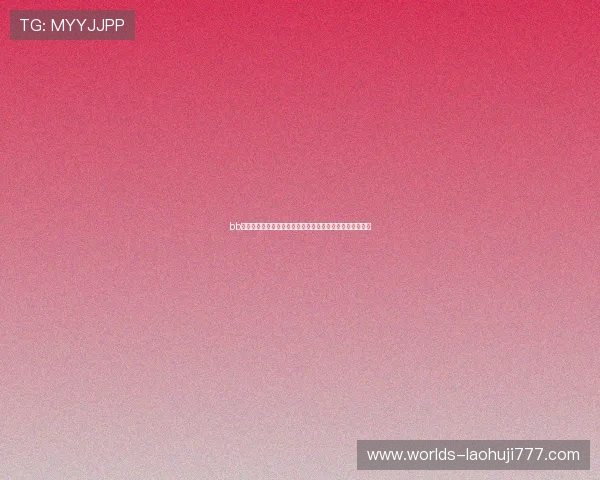 bb电子在线为足球迷呈现世界杯历史回顾与经典比赛精彩回放