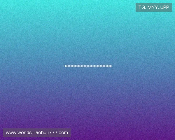 FB体育网页版提供权威世界杯专题报道满足球迷多角度了解赛事信息需求
